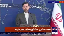 خطیب زاده:آمریکا در شب اجرای توافق برای تبادل زندانیان زیر قرار خود زد خطیب زاده:آمریکا در شب اجرای توافق برای تبادل زندانیان زیر قرار خود زد