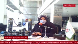 حضور " آقای مرتضی ذوالفقاری " در رادیو سرو مورخ ۱۴۰۰/11/25 حضور " آقای مرتضی ذوالفقاری " در رادیو سرو مورخ ۱۴۰۰/11/25