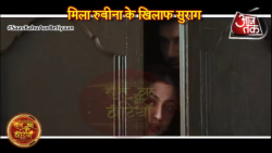 ویدیویی از سریال هندی مسحور (...