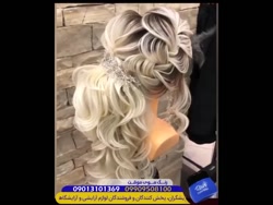 انواع مدل های جذاب بافت مو زنانه