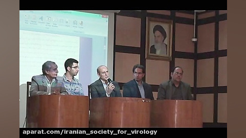 سخنرانی علمی ماهانه انجمن ویروس شناسی ایران HTLV قسمت 6 لوسارتان