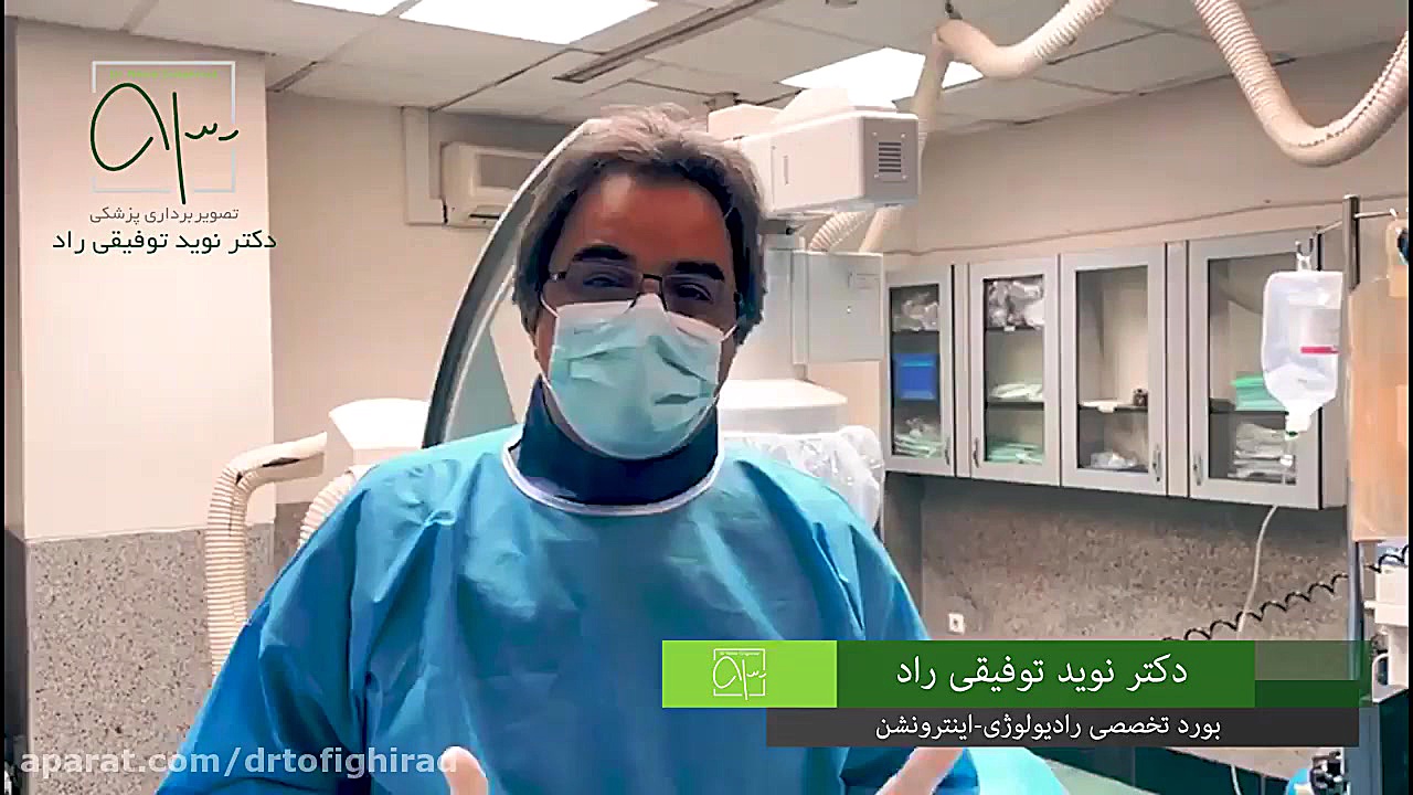 انسداد مجاري صفراوي ترمیم زیبایی دندان