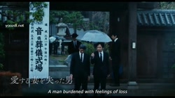 تریلر فیلم 2021 Drive My Car