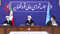 روایت رئیس قوه قضاییه از مواجهه با ملاقاتکنندگانی که مشکل مهریه داشتند روایت رئیس قوه قضاییه از مواجهه با ملاقاتکنندگانی که مشکل مهریه داشتند