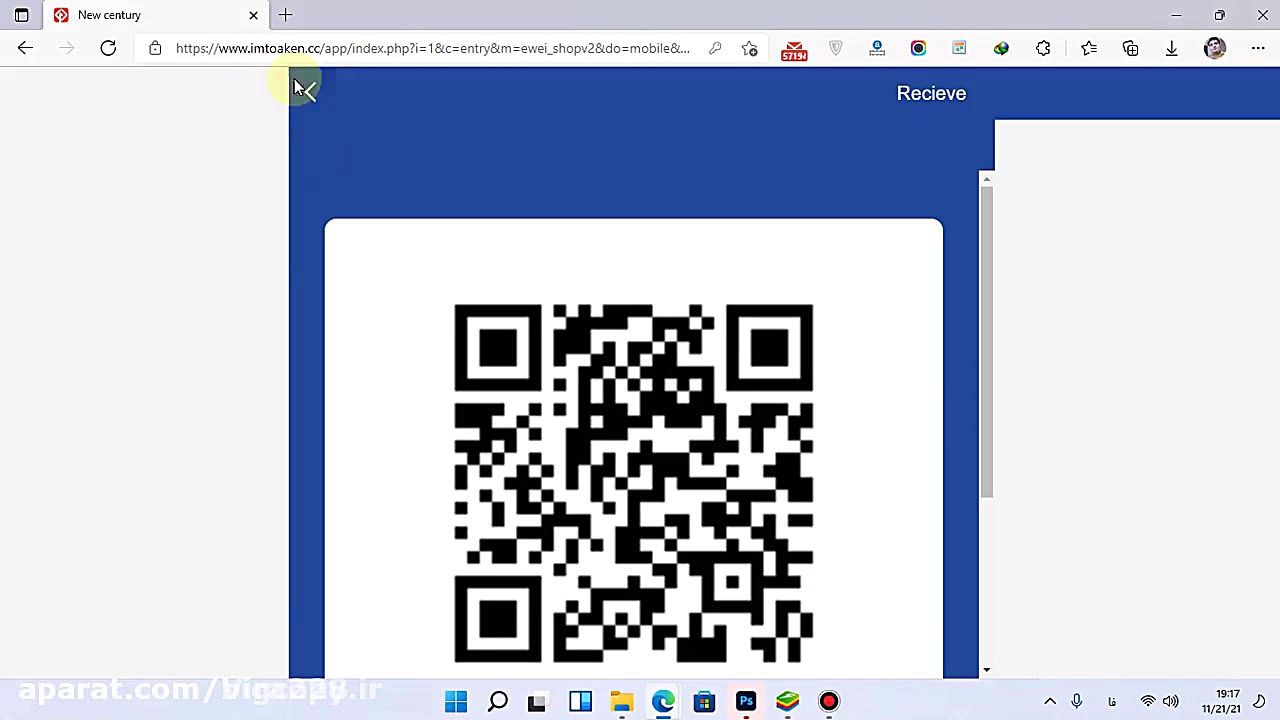 استخراج , ترون , درآمد , روزانه , سود , برداشت , هدیه , ۶۰۰ , محض , ثبت , لینک , نام
https: , www , imtoaken , app , index , php?i=1c=entrym=ewei_shopv2do=mobiler=account , registercode=1852236mid=1852236posterid=5