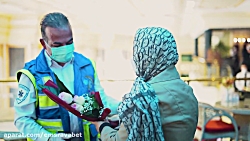شگفتانه اورژانس به مناسبت روز...