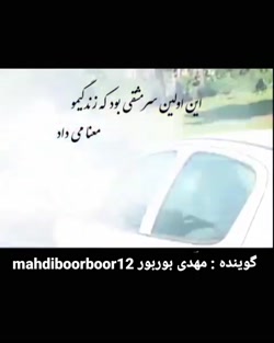 روز پدر  دکلمه روز پدر