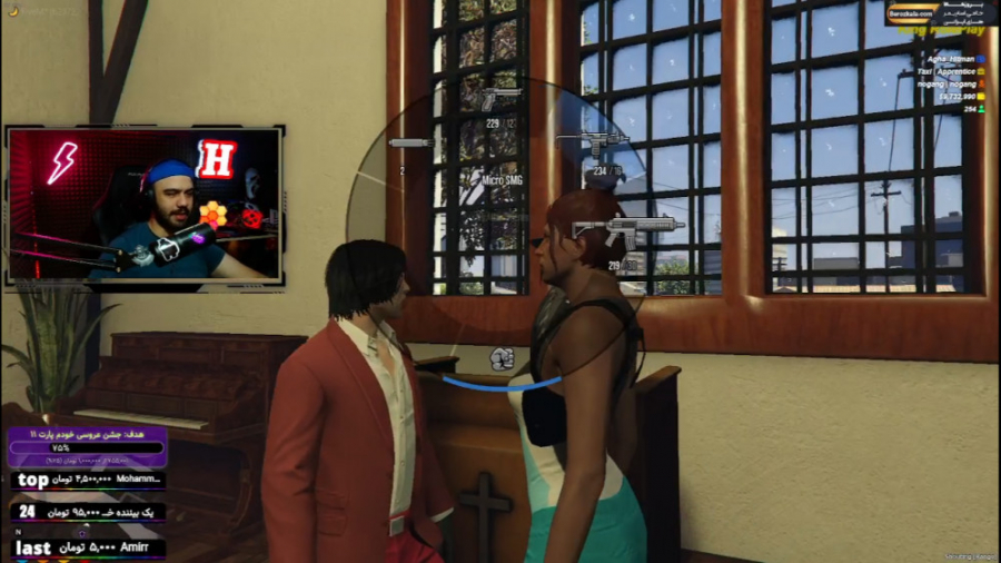 ازدواج من و شمیران جی تی ای وی...