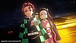 انیمه شیطان کش Demon Slayer فص...