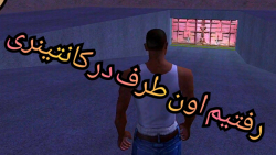 gta sa black project mission (Area 69) |رفتیم داخل منطقه ۶۹