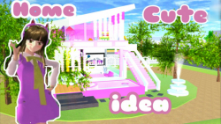 کد خونه ی صورتی و کیوت در ساکو...