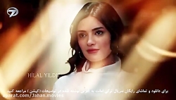 سریال امانت از قسمت 1 تا 315 ب...