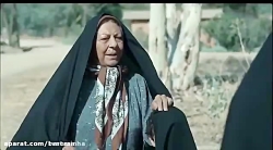 تریلر فیلم ایرانی ویلایی ها