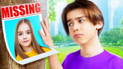 خواهر کوچکترم گم شده است!