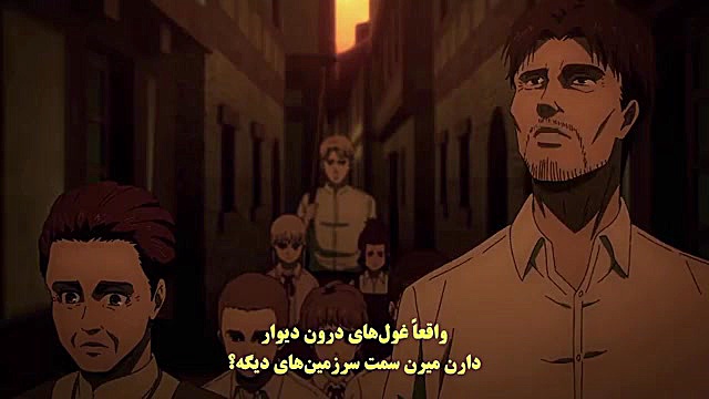 attack on titan حمله به تایتان فصل ۴ قسمت ۲۲ زیرنویس فارسی زمان1399ثانیه