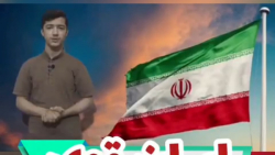 سخنوری ایران قوی