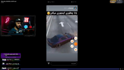 نزدیک بود دعوا شه تو GTA V جی...