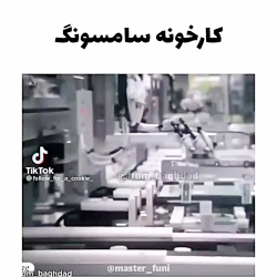 کیلیپ خنده&zwnj;دارفرق سامسونگ...