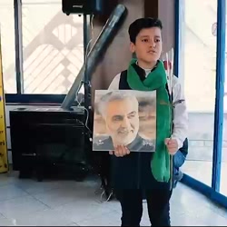 کار جالب برای روز پدر در مشهد کار جالب برای روز پدر در مشهد