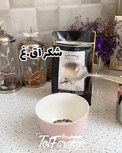 ( فیلم) فیلم آموزش دو مدل نوشی...