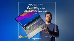 لپ تاپ 15.6 اینچی ام اس آی مدل GP65-10SDK Leopard لپ تاپ 15.6 اینچی ام اس آی مدل GP65-10SDK Leopard