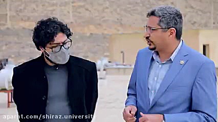 مستند معرفي دانشگاه شيراز و معماري آن زمان438ثانیه