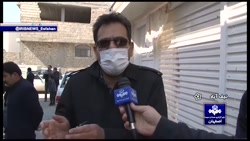 انفجار منزل مسکونی در نجف آباد چهار مصدوم بر جای گذاشت