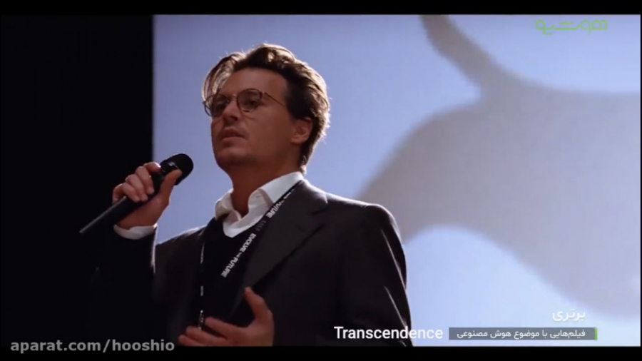 معرفی فیلم برتری (Transcendence) ؛ تلاش برای جاودانگی به وسیله هوش مصنوعی زمان60ثانیه
