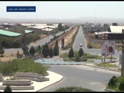 تشکیل کارگروه رفع موانع کسب و کار در واحدهای صنعتی گرمسار ، آرادان و ایوانکی
