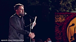 قهرمان زنان زینب کبری بود - محمدحسین پویانفر