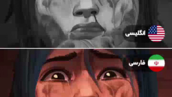 انیمیشن ارکین با دوبله یا با زبان اصلی؟!(کپشن)