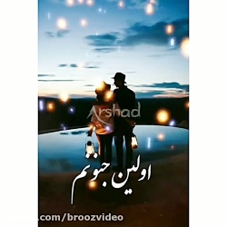 آهنگ هندی عاشقانه ترجمه فارسی...