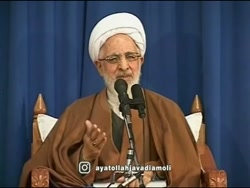 حفظ نظام، وظیفه همگانی حفظ نظام، وظیفه همگانی