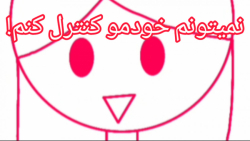 وقتی آهنگ مورد علاقت پلی میشه...