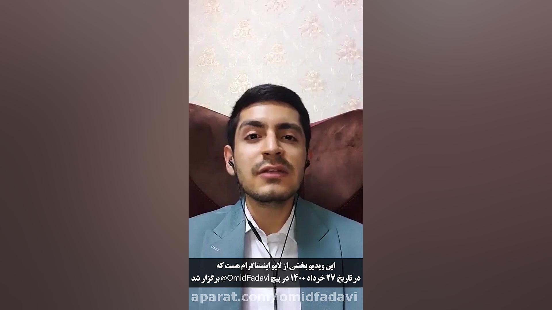 ورود , صرافی , کوینکس , خطرناک , هست؟ , روزها , شایعات , هشدارهای , زیادی , فعالیت , ایرانی , احتمال , بلاک , سرمایه , گوش , رسد , ویدیو , سوال , پاسخ , https: , omidfadavi , coinex-exchange