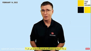 بانک , بیت , کوین , وام , |خبرهای , کریپتو , هفته , فوریه , اخبار , ارز , دیجیتال , 2022
بانک , شرط , بزرگی , بایننس , استیک , فوربس , آرمانشهر , رمزنگاری , جزیره , گرمسیری , خرد؟
این , داستان , موارد , https: , bitgrand , bitcoin-news-summary-feb-14-2022