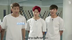 قسمت چهارم ران بی تی اس