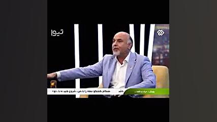 خاطره ی شنیدنی از دکتر علیرضا نبی، کارآفرین خیر و کارخانه دار هایپرپاراتیروئیدیسم