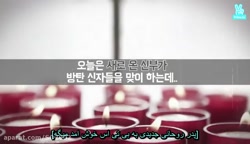 قسمت پنجم ران بی تی اس[ زیرنوی...