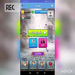 کد هدیه گیم لند