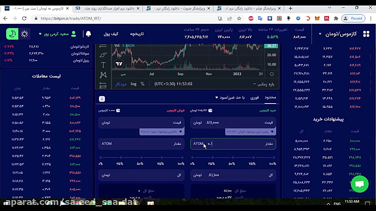 صرافی , ایرانی , کم , کارمزد , خرید , فروش , ارز , دیجیتال , قسمت , لینک , دعوتی , عبارت , کپی , تخفیف , درصد , معاملات , بهره , مند , شوید , ytFlijcw