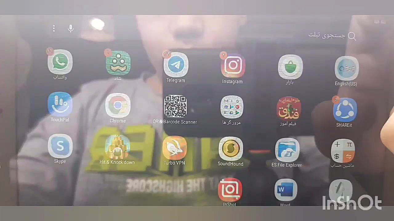 تست samsung galaxy tab a علیرضا طلیسچی