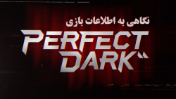 نگاهی به اطلاعات بازی Perfect Dark