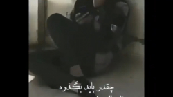 کلیپ غمگین دخترانه/استوری اینستاگرام/وضعیت واتساپ/عاشقانه