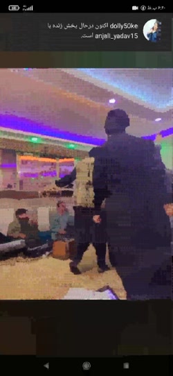 آهنگ افغانی