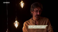 داستانک حتما ببنید خوشتون میاد