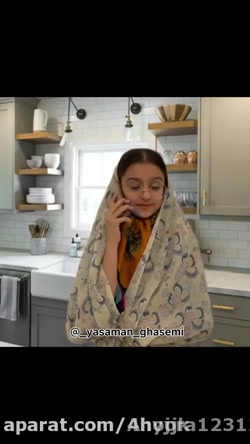 مهمون حرث درار