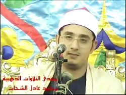 اسرا  مصر 2011.06.22 م.  محمود...