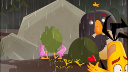انیمیشن پرندگان خشمگین جنون تابستانی ۲۰۲۲ قسمت 5 زیرنویس فارسی