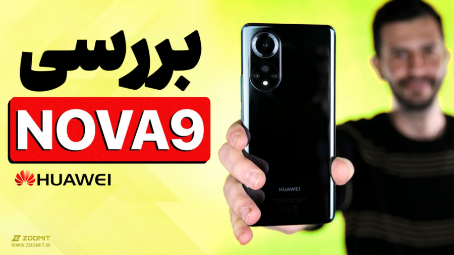 پوستر کوچک